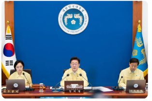 캡처 을지.PNG