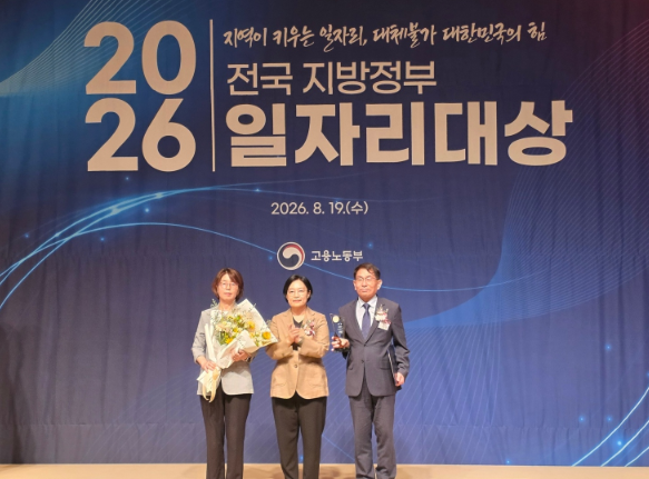 스크린샷 2026-08-19 181230.png