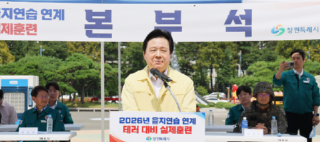 캡처 rkdrldnbs강기윤.PNG
