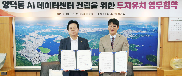 캡처77777777777777.PNG