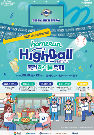 캡처88888888888888888.PNG