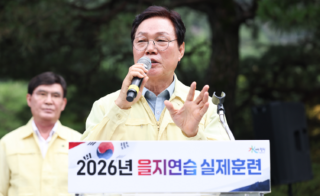 캡처 합천 3.PNG