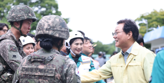 캡처gkqcjs2합천.PNG