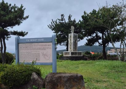 캡처 탑 전체 전경.JPG