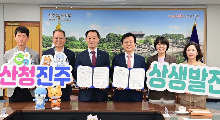 스크린샷 2026-08-21 190032.png