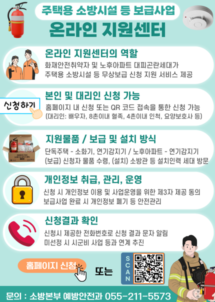 캡처1234567.PNG