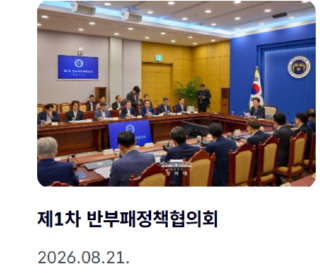 캡처111111111111111111.PNG
