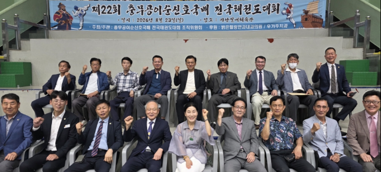 캡처 단체 사진.PNG