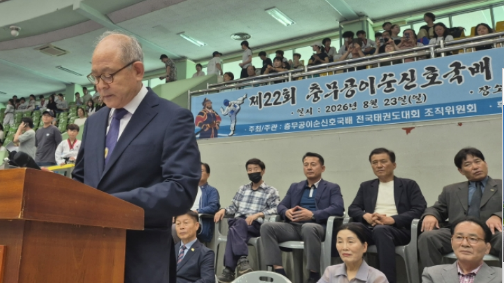 캡처 대회사.PNG