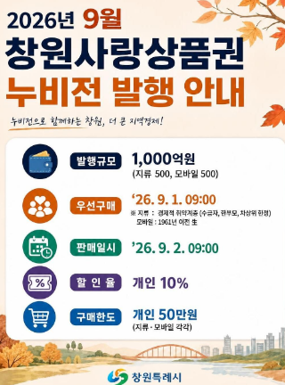 캡처 111111111111111.PNG