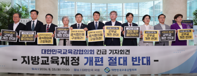 캡처44444444444444444.PNG