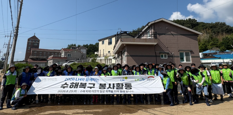 스크린샷 2026-08-25 184526.png