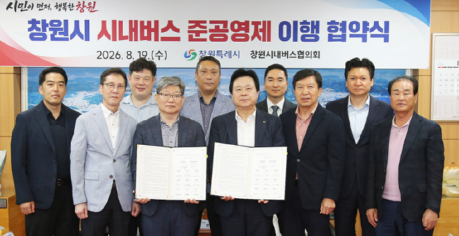 캡처222333333333333333333333.PNG
