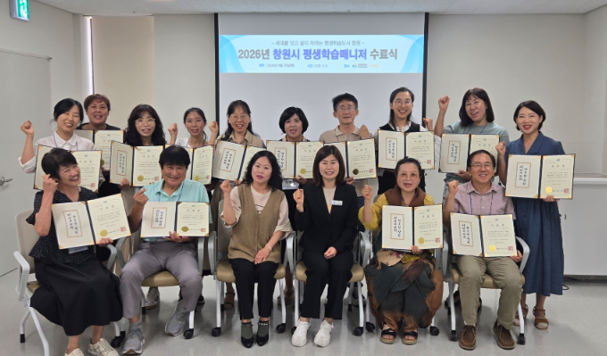 스크린샷 2026-08-26 125421.png