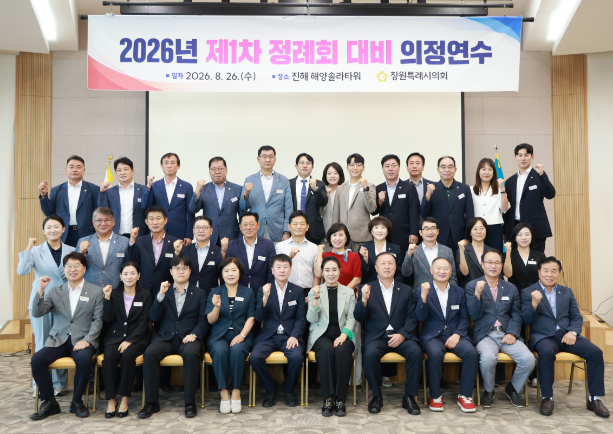 스크린샷 2026-08-26 164634.png