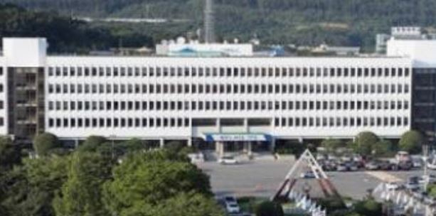 캡처 경남도청 1.JPG