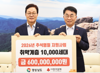 캡처4444444444444.PNG