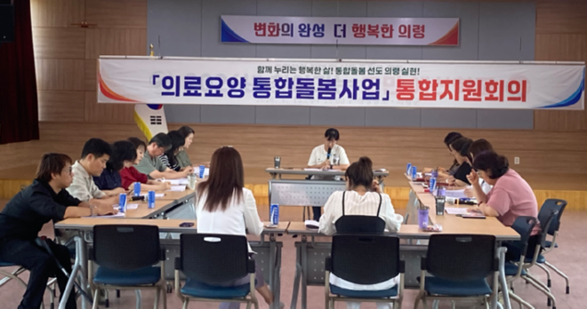 캡처 dmkfud2의령2.PNG