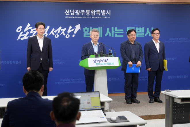 국립의대 현안 관련 브리핑3.jpg