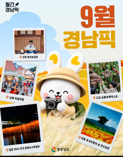 캡처555555555555555555.PNG