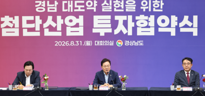 박캡처.PNG