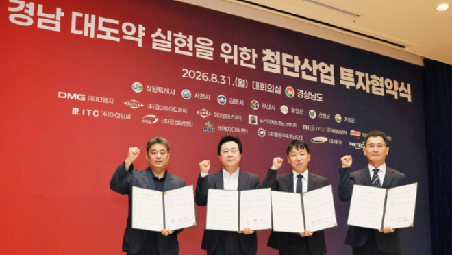 캡처67777777777777777.PNG