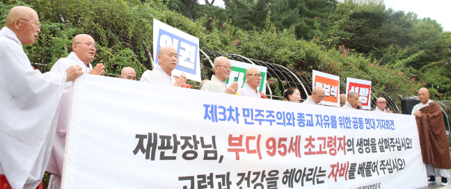 캡처3333333333333.PNG