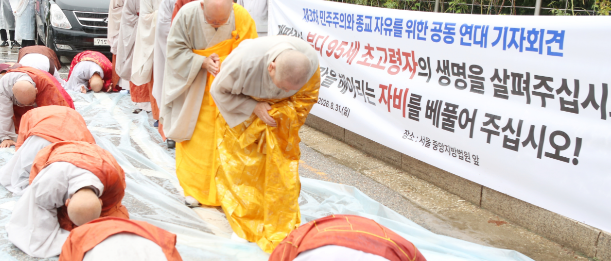 캡처4444444444444.PNG