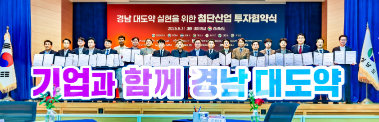 캡처 함안2.PNG