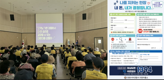 캡처666677777777777777777.PNG