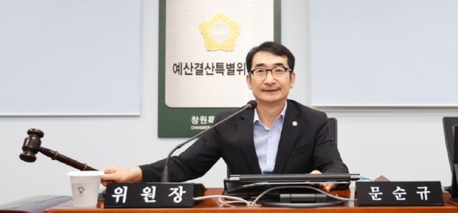 캡처 ㅁ눈순규.PNG