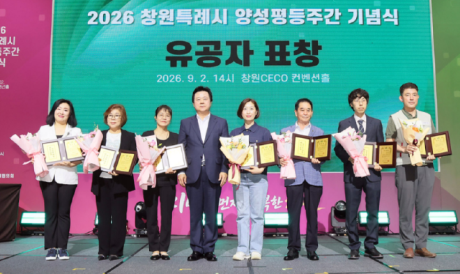 캡처vyckd표창.PNG