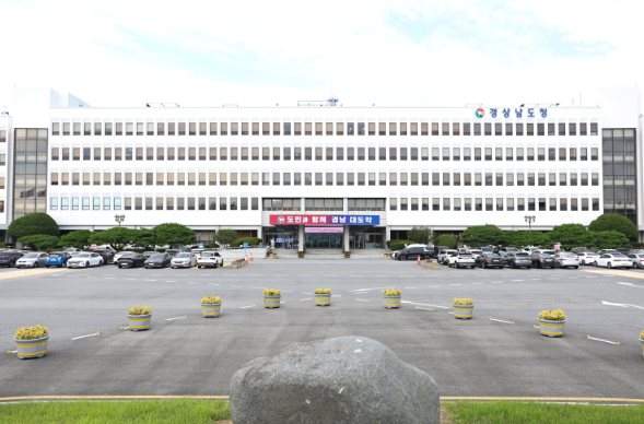 스크린샷 2026-09-03 155556.png