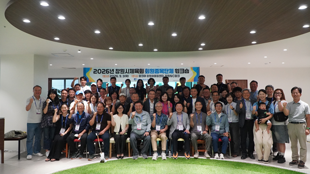 스크린샷 2026-09-04 154012.png
