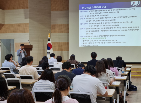 스크린샷 2026-09-04 155249.png