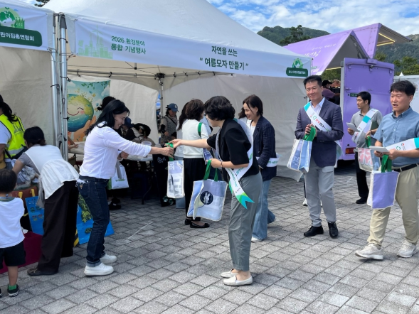 스크린샷 2026-09-04 160127.png
