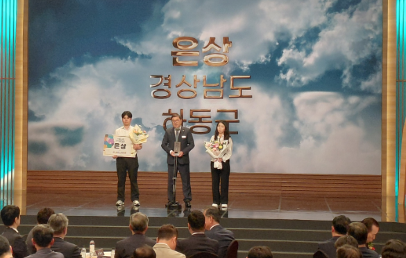 스크린샷 2026-09-04 160240.png