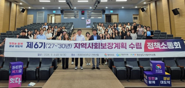 스크린샷 2026-09-04 160440.png
