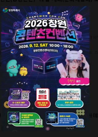 캡처8888888888888888.PNG
