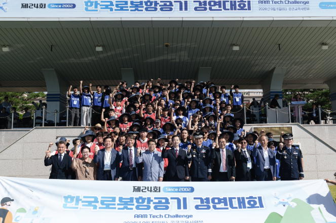 스크린샷 2026-09-07 115645.png