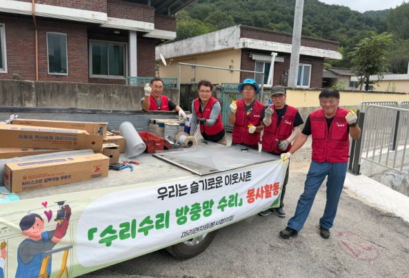 스크린샷 2026-09-07 115932.png