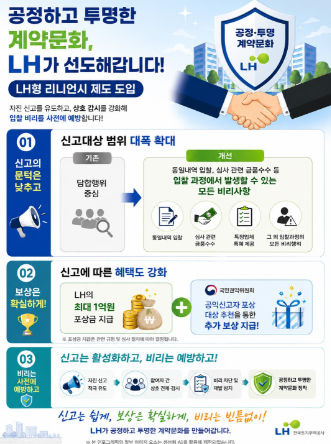 스크린샷 2026-09-07 120037.png