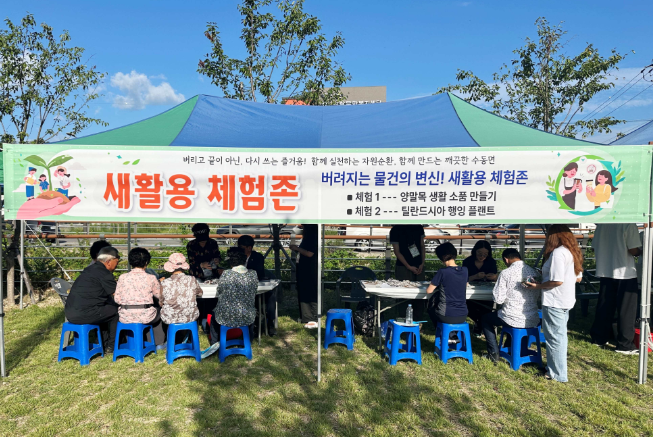 스크린샷 2026-09-07 120230.png