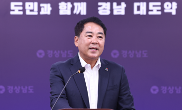 캡처 류해남 대변인.PNG