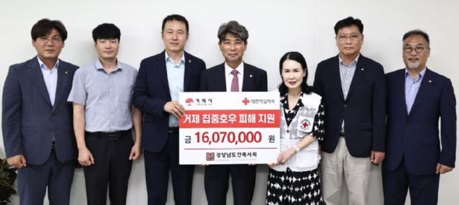 캡처3333344444444444444444444444.JPG
