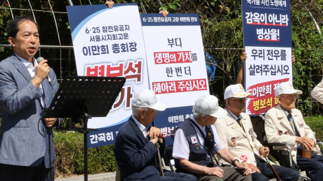캡처 신3.PNG