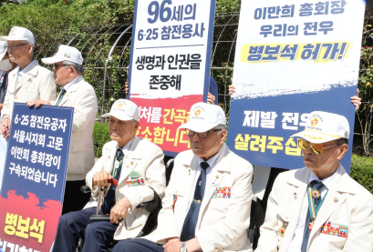 캡처 신4.PNG