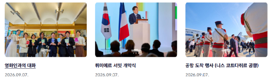 캡처 사진.PNG