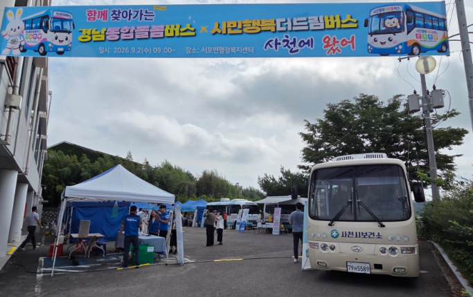 스크린샷 2026-09-08 172343.png