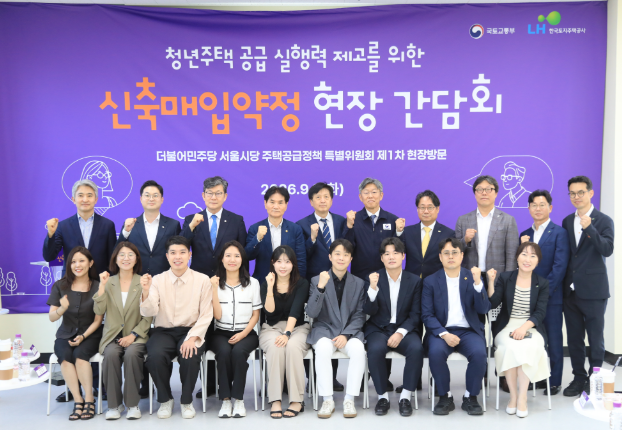 스크린샷 2026-09-08 173106.png
